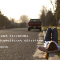 49图库下载49图库